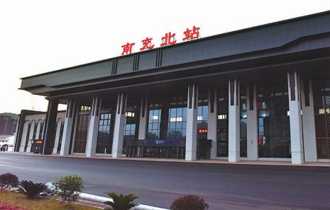 南充北站是兰渝铁路上最大的中间站