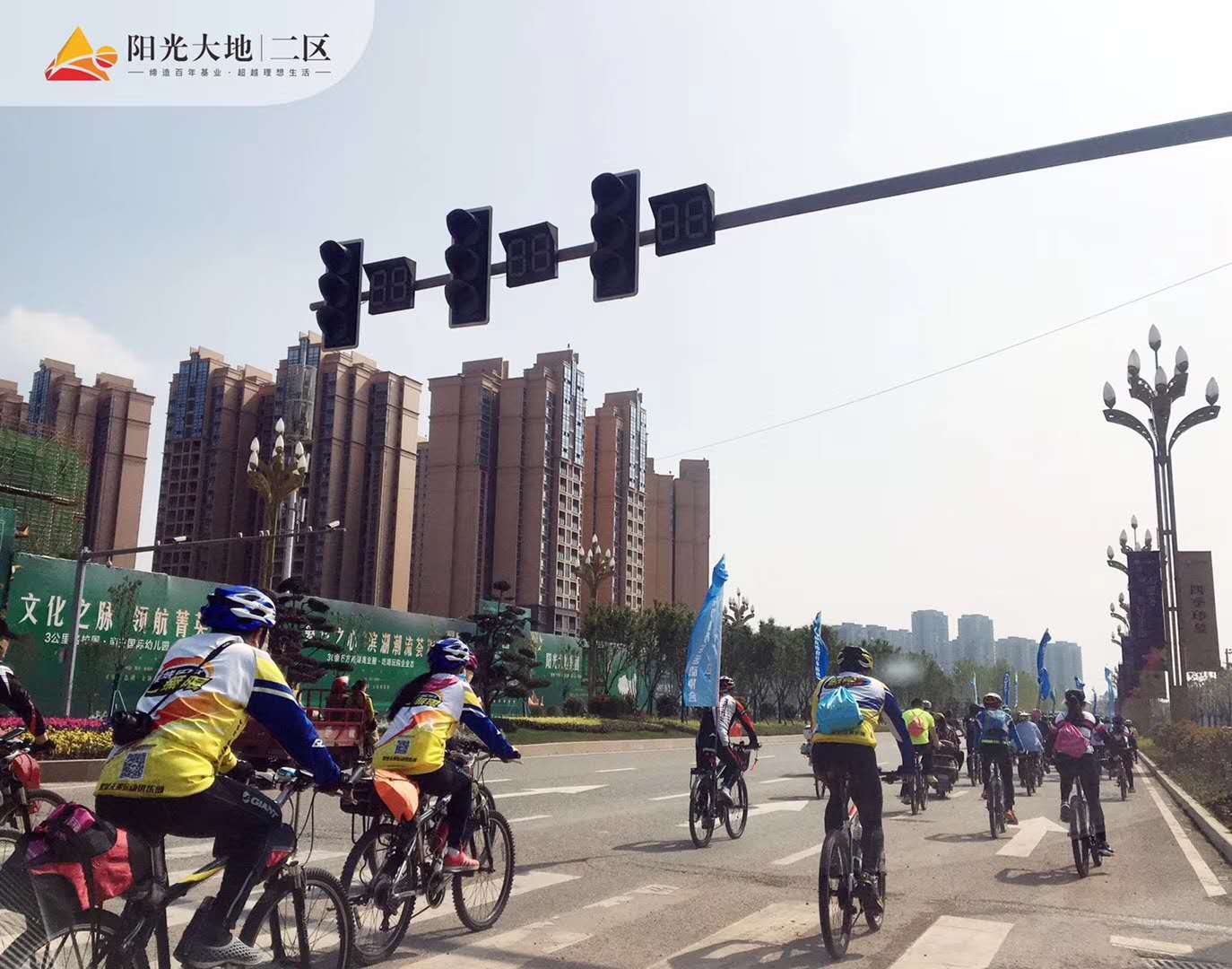 阳光·半山府邸_新房详情_南房网·南充房地产